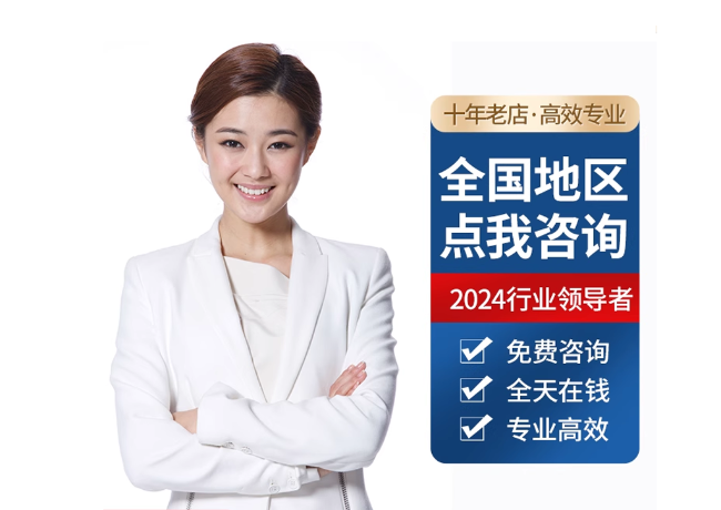 墨玉离职公积金代提
